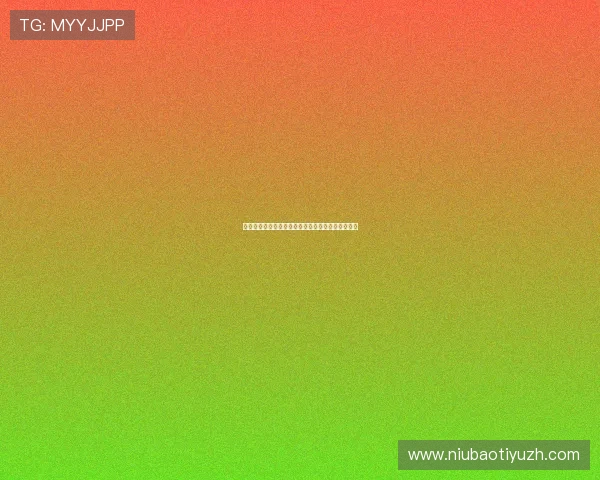 伟德国际娱乐用户评价与口碑分析真实玩家体验分享