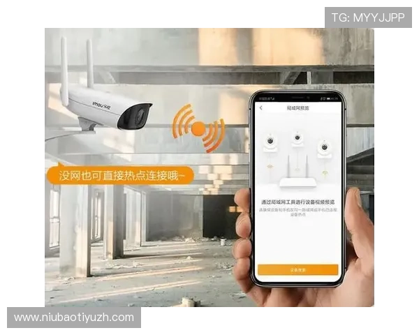乐橙体育app赛事直播画质优化技巧提升观看体验指南