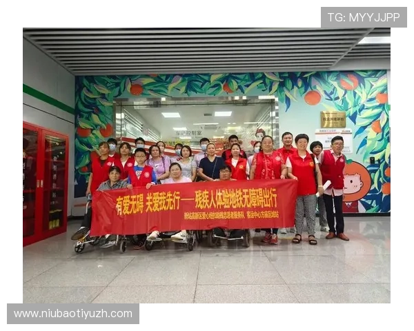 如何在678体育在线注册平台快速完成账号注册流程实现无障碍体育娱乐体验